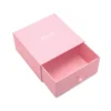 GIFT BOX SMALL